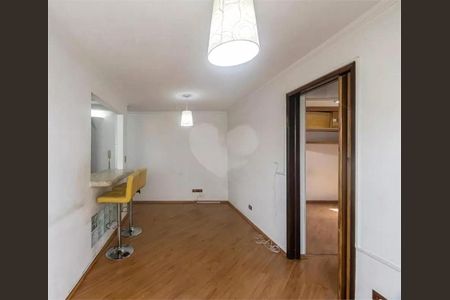 Apartamento à venda com 2 quartos, 48m² em Brás, São Paulo