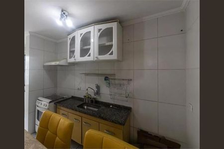 Apartamento à venda com 48m², 2 quartos e 1 vaga