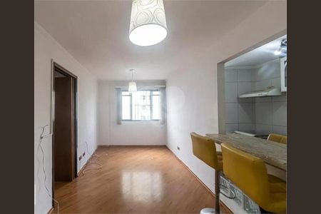 Apartamento à venda com 2 quartos, 48m² em Brás, São Paulo