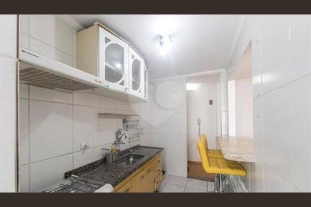 Apartamento à venda com 2 quartos, 48m² em Brás, São Paulo