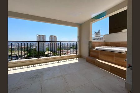 Apartamento à venda com 215m², 4 quartos e 3 vagas