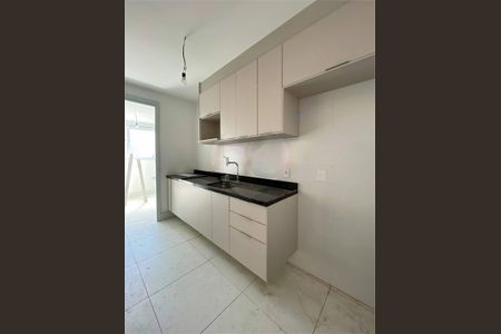 Apartamento à venda com 215m², 4 quartos e 3 vagas