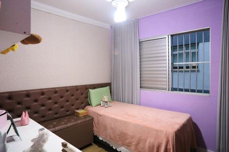 Apartamento à venda com 130m², 3 quartos e 2 vagas Apartamento à venda com 130m², 3 quartos e 2 vagasQuarto 1