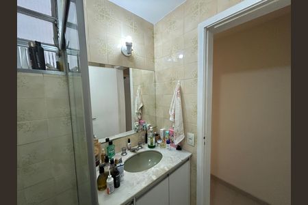 Apartamento à venda com 108m², 3 quartos e 1 vagaBanheiro