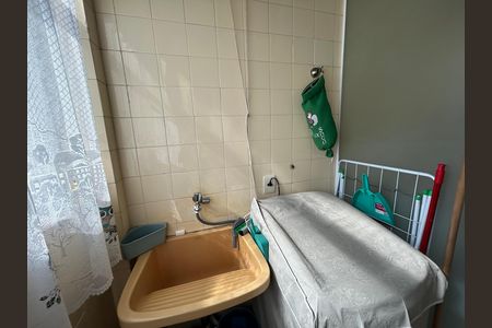 Apartamento à venda com 108m², 3 quartos e 1 vagaÁrea de Serviço