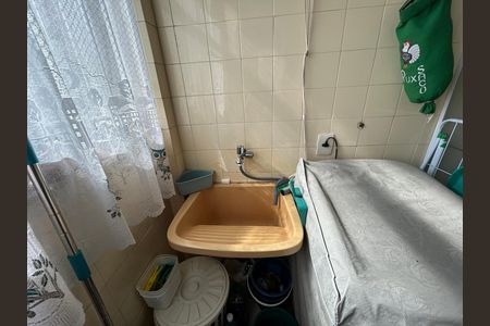 Apartamento à venda com 108m², 3 quartos e 1 vagaÁrea de Serviço