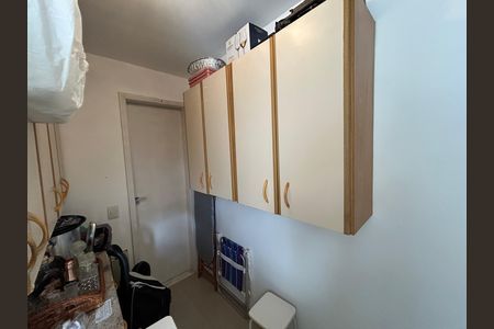 Apartamento à venda com 108m², 3 quartos e 1 vagaQuarto de Serviço