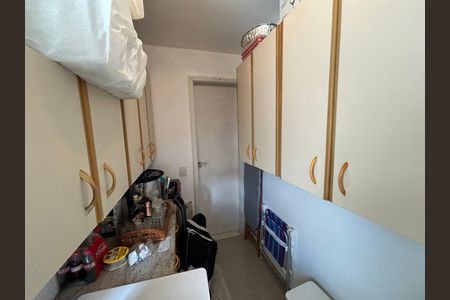 Apartamento à venda com 108m², 3 quartos e 1 vagaQuarto de Serviço