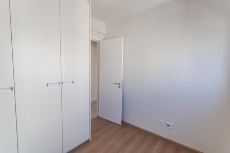 Apartamento para alugar com 86m², 3 quartos e 2 vagas Apartamento para alugar com 86m², 3 quartos e 2 vagasQuarto 2