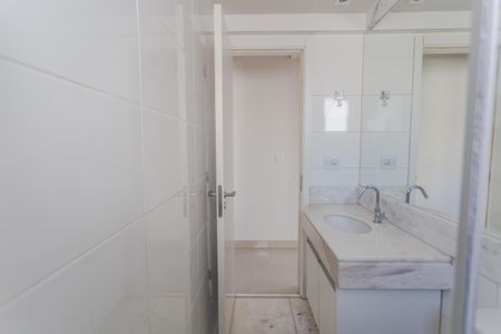Apartamento para alugar com 86m², 3 quartos e 2 vagas Apartamento para alugar com 86m², 3 quartos e 2 vagasBanheiro Social
