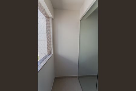 Apartamento para alugar com 86m², 3 quartos e 2 vagas Apartamento para alugar com 86m², 3 quartos e 2 vagasVaranda da Sala