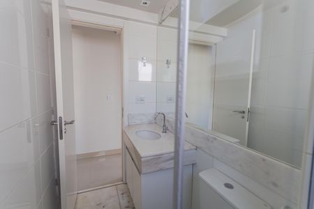 Apartamento para alugar com 86m², 3 quartos e 2 vagas Apartamento para alugar com 86m², 3 quartos e 2 vagasBanheiro Social