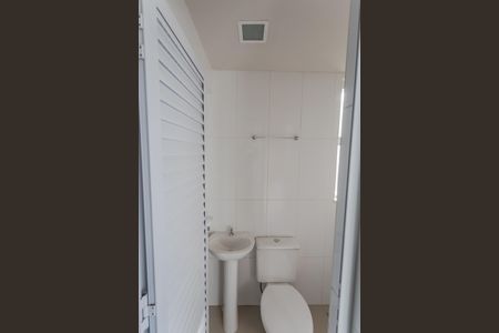 Apartamento para alugar com 86m², 3 quartos e 2 vagas Apartamento para alugar com 86m², 3 quartos e 2 vagasBanheiro de serviço