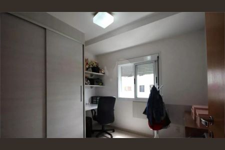 Apartamento à venda com 2 quartos, 65m² em Vila Andrade, São Paulo