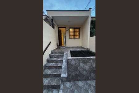 Casa para alugar com 152m², 2 quartos e 2 vagas Casa para alugar com 152m², 2 quartos e 2 vagasQuintal