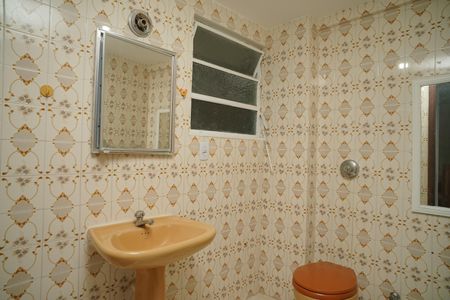 Apartamento para alugar com 60m², 1 quarto e 1 vagaBanheiro