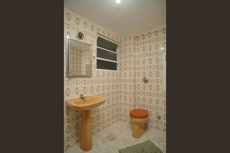 Apartamento para alugar com 60m², 1 quarto e 1 vagaBanheiro