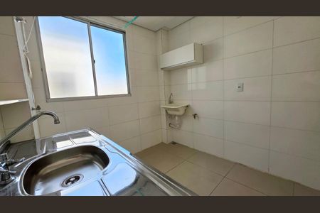 Apartamento para alugar com 2 quartos, 45m² em Lundcéia, Lagoa Santa