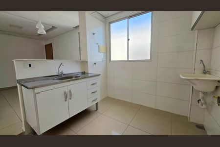 Apartamento para alugar com 2 quartos, 45m² em Lundcéia, Lagoa Santa