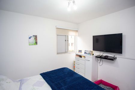 Apartamento para alugar com 52m², 2 quartos e 1 vagaQuarto 1
