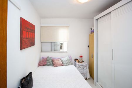 Apartamento para alugar com 52m², 2 quartos e 1 vagaQuarto 2