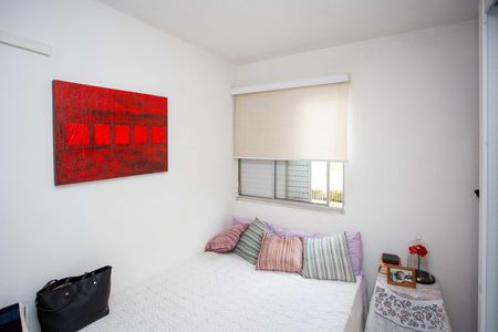 Apartamento para alugar com 52m², 2 quartos e 1 vagaQuarto 2