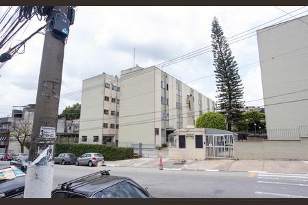 Apartamento para alugar com 52m², 2 quartos e 1 vagaFachado do condomínio