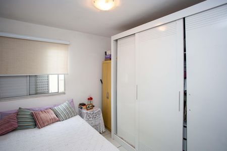 Apartamento para alugar com 52m², 2 quartos e 1 vagaQuarto 2