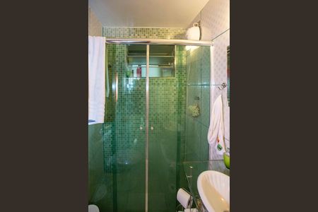 Apartamento para alugar com 52m², 2 quartos e 1 vagaBanheiro