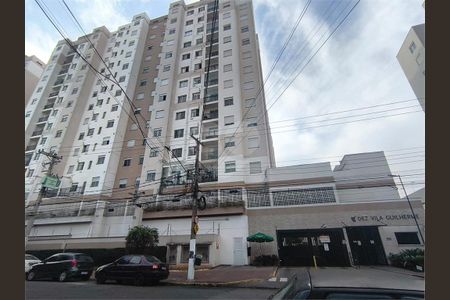 Apartamento à venda com 42m², 2 quartos e sem vaga