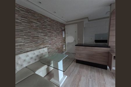 Apartamento à venda com 3 quartos, 45m² em Liberdade, São Paulo