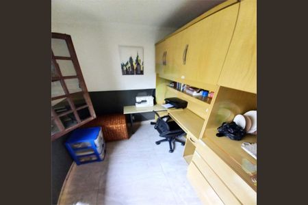 Casa à venda com 3 quartos, 175m² em Vila Santa Terezinha (Zona Norte), São Paulo