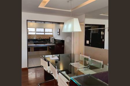Apartamento à venda com 105m², 3 quartos e 1 vaga