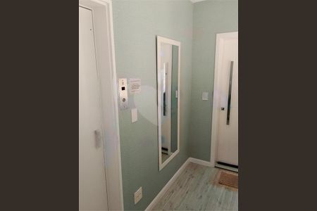 Apartamento à venda com 105m², 3 quartos e 1 vaga