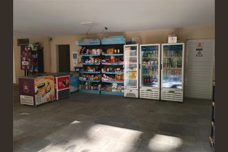 Apartamento à venda com 105m², 3 quartos e 1 vaga
