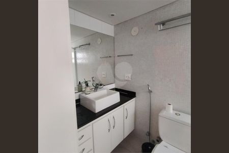 Apartamento à venda com 105m², 3 quartos e 1 vaga