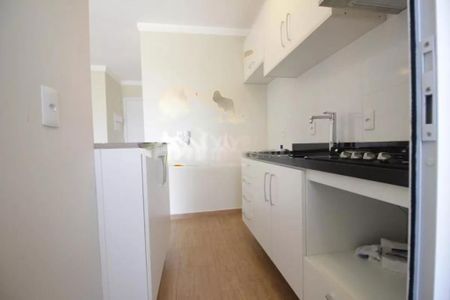 Apartamento para alugar com 2 quartos, 56m² em Vila Andrade, São Paulo