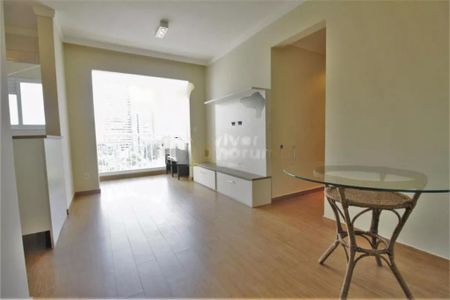Apartamento para alugar com 2 quartos, 56m² em Vila Andrade, São Paulo