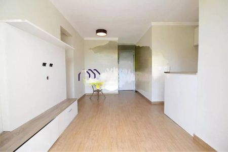 Apartamento para alugar com 2 quartos, 56m² em Vila Andrade, São Paulo