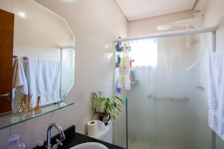 Apartamento à venda com 113m², 2 quartos e 2 vagas Apartamento à venda com 113m², 2 quartos e 2 vagasBanheiro do quarto 1