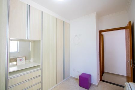 Apartamento à venda com 113m², 2 quartos e 2 vagas Apartamento à venda com 113m², 2 quartos e 2 vagasQuarto 2