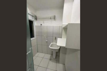 Apartamento para alugar com 48m², 2 quartos e 1 vaga Apartamento para alugar com 48m², 2 quartos e 1 vagaÁrea de serviço