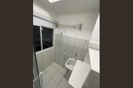 Apartamento para alugar com 48m², 2 quartos e 1 vaga Apartamento para alugar com 48m², 2 quartos e 1 vagaÁrea de serviço