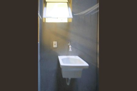 Studio para alugar com 22m², 1 quarto e sem vaga Studio para alugar com 22m², 1 quarto e sem vagaÁrea de Serviço