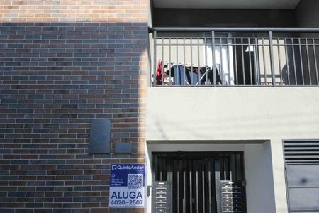 Studio para alugar com 22m², 1 quarto e sem vaga Studio para alugar com 22m², 1 quarto e sem vagaFachada