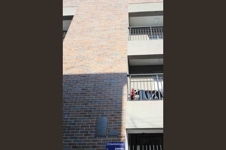 Studio para alugar com 22m², 1 quarto e sem vaga Studio para alugar com 22m², 1 quarto e sem vagaFachada