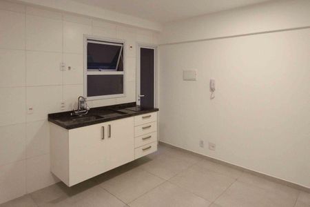 Studio para alugar com 22m², 1 quarto e sem vaga Studio para alugar com 22m², 1 quarto e sem vagaStudio