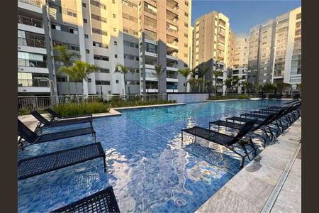 Apartamento à venda com 85m², 2 quartos e 2 vagas