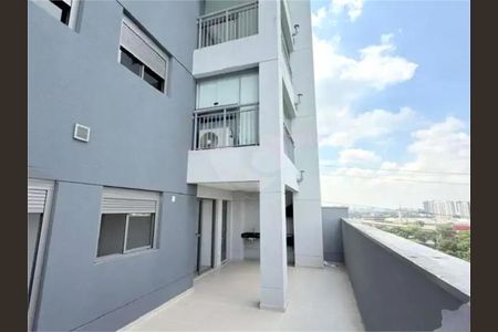 Apartamento à venda com 85m², 2 quartos e 2 vagas