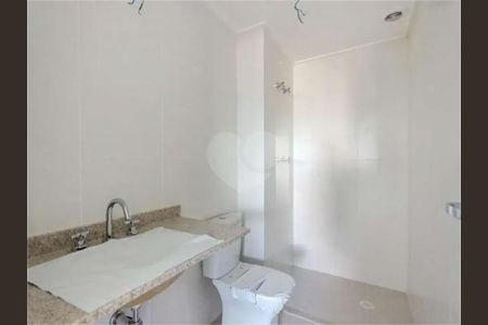 Apartamento à venda com 85m², 2 quartos e 2 vagas